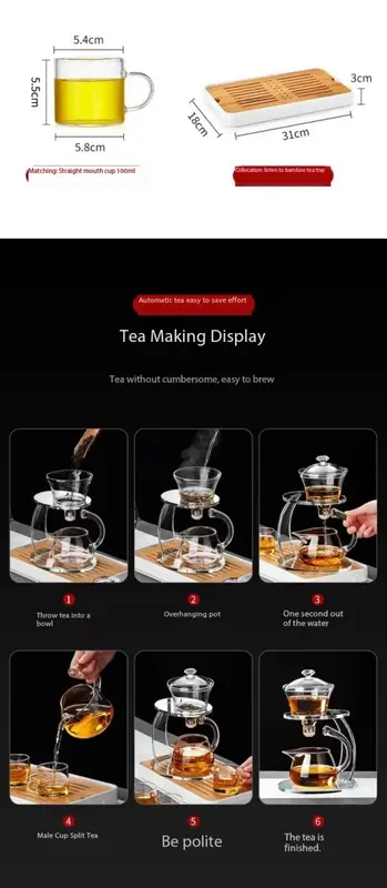 tea making