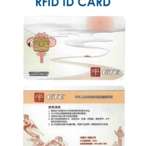 RFID-ID-CARD